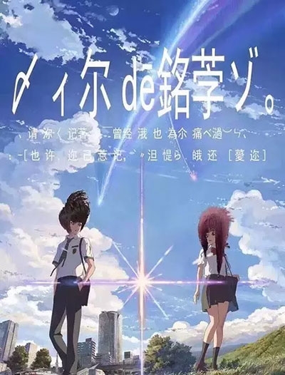 駒澤大学学历认证